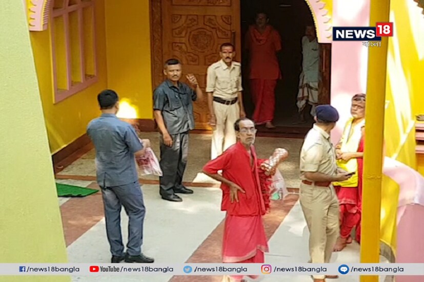 সপ্তদশ লোকসভা নির্বাচনে বিপুল সমর্থন নিয়ে কেন্দ্র ক্ষমতায় ফিরেছে বিজেপির নেতৃত্বধীন এনডিএ সরকার ৷