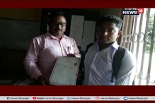 আর্থিক প্রতিকূলতার মাঝেই মাধ্যমিকে ৫৯৮ ফালাকাটার প্রসেনজিতের আর্থিক প্রতিকূলতার মাঝেই মাধ্যমিকে ৫৯৮ ফালাকাটার প্রসেনজিতের