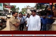 পুলিশ সুপারের সঙ্গে বচসায় জড়ালেন জেলা তৃণমূল সভাপতি পুলিশ সুপারের সঙ্গে বচসায় জড়ালেন জেলা তৃণমূল সভাপতি
