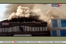 সুরাত অগ্নিকাণ্ড: বেআইনি ভাবে তৈরি হয়েছিল অভিশপ্ত তৃতীয় তল, গ্রেফতার কোচিং সেন সুরাত অগ্নিকাণ্ড: বেআইনি ভাবে তৈরি হয়েছিল অভিশপ্ত তৃতীয় তল, গ্রেফতার কোচিং সেন