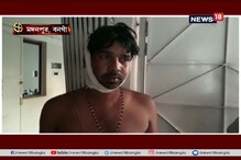 তৃণমূল-বিজেপি সংঘর্ষে উত্তেজনা বনগাঁর মদনপুরে, আহত ১৪ তৃণমূল-বিজেপি সংঘর্ষে উত্তেজনা বনগাঁর মদনপুরে, আহত ১৪