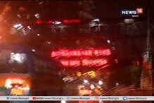 ঝাপসা হয়ে যাচ্ছে দৃশ্যপট, ফণীর দাপটে কলকাতা জুড়ে অবিরাম বৃষ্টি ঝাপসা হয়ে যাচ্ছে দৃশ্যপট, ফণীর দাপটে কলকাতা জুড়ে অবিরাম বৃষ্টি