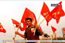বামেদের অবস্থা এখন আইসিসিইউ'তে থাকা রোগীর মতোই বামেদের অবস্থা এখন আইসিসিইউ'তে থাকা রোগীর মতোই
