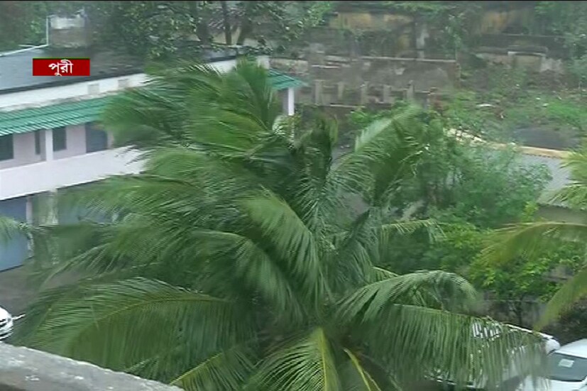 ওড়িশায় ঝড়ের গতিবেগ ১৯৫ কিমি, পেরিয়ে উত্তর ও উঃ-পূর্বমুখী ৷ প্রতীকী ছবি ৷