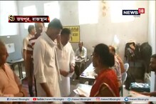 ভোট দিলেন রাজস্থানের উপ মুখ্যমন্ত্রী সচিন পাইলট ভোট দিলেন রাজস্থানের উপ মুখ্যমন্ত্রী সচিন পাইলট