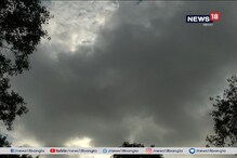 গণনার দিনেও ভোগান্তি, দক্ষিণবঙ্গে প্রচন্ড গরম, অসহ্য আর্দ্রতার পূর্বাভাস গণনার দিনেও ভোগান্তি, দক্ষিণবঙ্গে প্রচন্ড গরম, অসহ্য আর্দ্রতার পূর্বাভাস