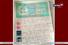 প্রকাশ্যে বাজি ধরেছেন দুই বন্ধু, ডোমকলে লাখ টাকার বাজি! প্রকাশ্যে বাজি ধরেছেন দুই বন্ধু, ডোমকলে লাখ টাকার বাজি!