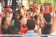 গান্ধিনগরে বিজেপির জয়োল্লাস গান্ধিনগরে বিজেপির জয়োল্লাস