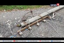 প্রবল ঝড়ে ভেঙে পড়ল গাছ, বিদ্যুতের খুঁটি প্রবল ঝড়ে ভেঙে পড়ল গাছ, বিদ্যুতের খুঁটি