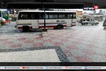মানালিতে শিলাবৃষ্টি ! তাপমাত্রা আরও কমবে! দেখুন ভিডিও