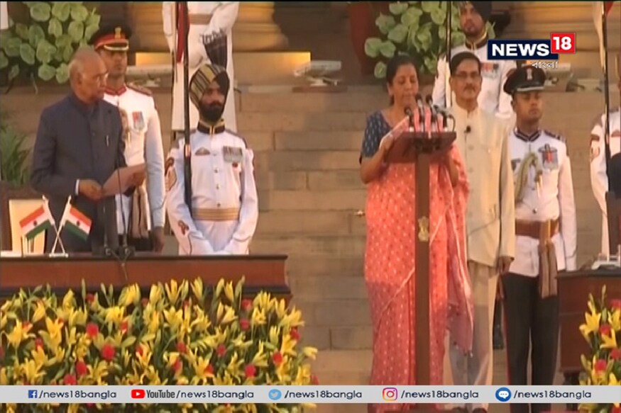 প্রথম মোদি সরকারের মতো, দ্বিতীয় সংস্করণেও চমকের অভাব রাখেননি নরেন্দ্র দামোদরদাস মোদি ৷ অমিত শাহ নন, অর্থমন্ত্রকের দায়িত্ব পেলেন নির্মলা সীতারমণ ৷ প্রথম মোদি সরকারের মতো, দ্বিতীয় সংস্করণেও চমকের অভাব রাখেননি নরেন্দ্র দামোদরদাস মোদি ৷ অমিত শাহ নন, অর্থমন্ত্রকের দায়িত্ব পেলেন নির্মলা সীতারমণ ৷