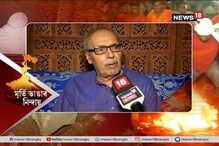 বিদ্যাসাগরের মূর্তি ভাঙার ঘটনায় নিন্দার ঝড় তুললেন বাংলার শিল্পীরা বিদ্যাসাগরের মূর্তি ভাঙার ঘটনায় নিন্দার ঝড় তুললেন বাংলার শিল্পীরা