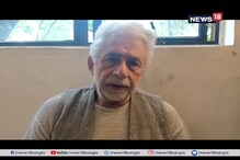 বাম প্রার্থী ফুয়াদ হালিমকে ভোট দেওয়ার আহ্বান নাসিরুদ্দিনের বাম প্রার্থী ফুয়াদ হালিমকে ভোট দেওয়ার আহ্বান নাসিরুদ্দিনের