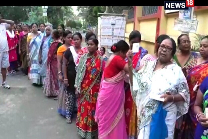 সাত দফার লোকসভা নির্বাচনের শেষ দিন আজ ৷ রবিবার সকাল ৭টা থেকে কড়া নিরাপত্তায় শুরু হয়েছে নির্বাচন ৷ নির্বাচনকে কেন্দ্র করে কোনও বিশৃঙ্খলা কিংবা হিংসাত্মক পরিস্থিতি তৈরি না হয় ৷ সেই কারণে তৎপর রয়েছে নির্বাচন কমিশন ৷