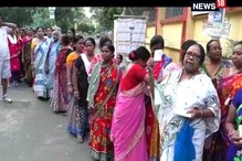 সকাল থেকেই সল্টলেকের ভবন্সের সামনে ভোটারদের লম্বা লাইন, দেখুন ভিডিও সকাল থেকেই সল্টলেকের ভবন্সের সামনে ভোটারদের লম্বা লাইন, দেখুন ভিডিও