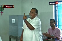 সাদা পাজামা-পঞ্জাবী, ভোট দিতে গেলেন পার্থ চট্টোপাধ্যায় সাদা পাজামা-পঞ্জাবী, ভোট দিতে গেলেন পার্থ চট্টোপাধ্যায়