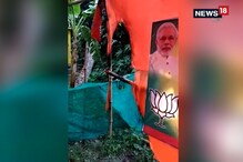 নিউটাউনে বিজেপির বুথে আগুন, অভিযোগের তীর তৃণমূলের দিকে নিউটাউনে বিজেপির বুথে আগুন, অভিযোগের তীর তৃণমূলের দিকে