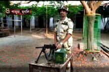 কড়া নিরাপত্তায় হুগলীর পান্ডুয়ায় চলছে ভোটগ্রহণ, দেখুন ভিডিও কড়া নিরাপত্তায় হুগলীর পান্ডুয়ায় চলছে ভোটগ্রহণ, দেখুন ভিডিও