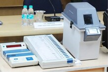 #News18IPSOES Exit Poll: তৃতীয় পর্বের পরেও দুর্দান্ত ফল, ১১৬ আসনের ৭৫টি পেতে চল #News18IPSOES Exit Poll: তৃতীয় পর্বের পরেও দুর্দান্ত ফল, ১১৬ আসনের ৭৫টি পেতে চল