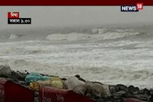 দিঘায় বাড়ছে জলস্তর, বাড়ছে বিপদ দিঘায় বাড়ছে জলস্তর, বাড়ছে বিপদ