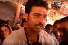 ঘাটালের গুলিবিদ্ধ তৃণমূলকর্মীর বাড়িতে গেলেন দেব ঘাটালের গুলিবিদ্ধ তৃণমূলকর্মীর বাড়িতে গেলেন দেব