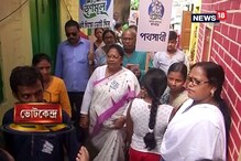 তৃণমূলের শক্ত ঘাঁটি কলকাতা দক্ষিণে কতটা বজায় থাকবে লড়াই, জানুন তৃণমূলের শক্ত ঘাঁটি কলকাতা দক্ষিণে কতটা বজায় থাকবে লড়াই, জানুন