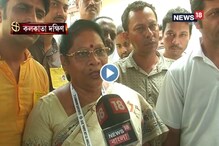হিন্দু-মুসলিম বিরোধ তৈরি করে ধর্মীয় কার্ড খেলা হয়েছে এখানে, বিজেপিকে দুষলেন মালা হিন্দু-মুসলিম বিরোধ তৈরি করে ধর্মীয় কার্ড খেলা হয়েছে এখানে, বিজেপিকে দুষলেন মালা