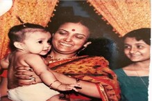 মায়ের কোলে 'ছোট্ট' মেয়েটি এই প্রজন্মর তুমুল জনপ্রিয় এক তারকা, চিনতে পারছেন ? মায়ের কোলে 'ছোট্ট' মেয়েটি এই প্রজন্মর তুমুল জনপ্রিয় এক তারকা, চিনতে পারছেন ?