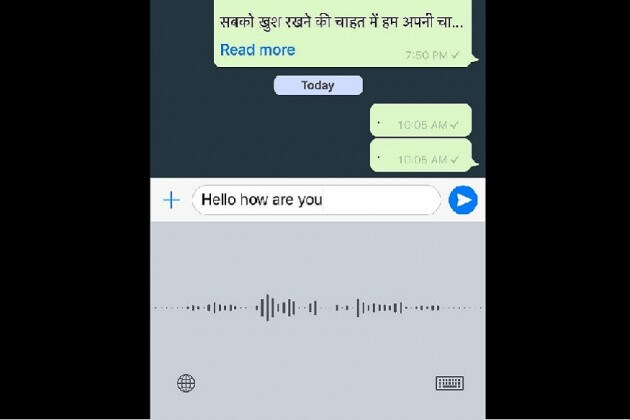 মাইক অপশন সিলেক্ট করার পর আপার মেসেজ ডিক্টেট করুন ৷ এবং তারপর পাঠিয়ে দিন মেসেজ ৷ কমা বা ফুলস্টপ দেওয়ার হলে তাহলে তার জন্য comma, question mark ও full stop কমান্ড দিতে হবে ৷ টাইপ হয়ে যাওয়ার পর আপনাকে ম্যানুয়ালি SEND বটন ক্লিক করে মেসেজ পাঠাতে হবে ৷ মাইক অপশন সিলেক্ট করার পর আপার মেসেজ ডিক্টেট করুন ৷ এবং তারপর পাঠিয়ে দিন মেসেজ ৷ কমা বা ফুলস্টপ দেওয়ার হলে তাহলে তার জন্য comma, question mark ও full stop কমান্ড দিতে হবে ৷ টাইপ হয়ে যাওয়ার পর আপনাকে ম্যানুয়ালি SEND বটন ক্লিক করে মেসেজ পাঠাতে হবে ৷