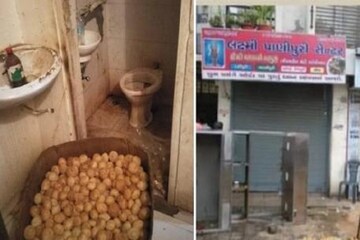 রমরমিয়ে ফুচকার ব্যবসা, শৌচাগারে প্রস্তুত-ঠাঁই কমোডের পাশে, বাজেয়াপ্ত এএমসির