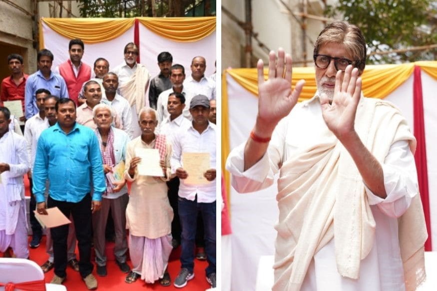 ♦ প্রতিশ্রতি দিয়েছিলেন পাশে দাঁড়াবেন ৷ আর সেই মতো কথা রাখলেন বলিউডের শাহেনসা অমিতাভ বচ্চন ৷ ছবি: অভিতাভ বচ্চনের ব্লগ ৷ ♦ প্রতিশ্রতি দিয়েছিলেন পাশে দাঁড়াবেন ৷ আর সেই মতো কথা রাখলেন বলিউডের শাহেনসা অমিতাভ বচ্চন ৷ ছবি: অভিতাভ বচ্চনের ব্লগ ৷