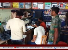 গুজব-প্ররোচনা রুখতে বন্ধ ইন্টারনেট, সমস্যায় বসিরহাটের সাধারণ মানুষ