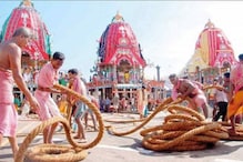 আগামি ৪ জুলাই রথযাত্রা, জানুন জগন্নাথদেবের রথের রশি ছুঁলে কী ফল পাওয়া যায়? আগামি ৪ জুলাই রথযাত্রা, জানুন জগন্নাথদেবের রথের রশি ছুঁলে কী ফল পাওয়া যায়?