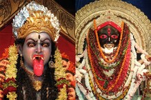একে মঙ্গলবারের তায় অমাবস্যা, সাবধান! এ গুলো করলেই জীবন নরক হবে একে মঙ্গলবারের তায় অমাবস্যা, সাবধান! এ গুলো করলেই জীবন নরক হবে