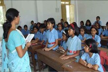 উচ্চ প্রাথমিকে দ্বিতীয় পর্যায়ের ইন্টারভিউ বিজ্ঞপ্তি জারি এসএসসির উচ্চ প্রাথমিকে দ্বিতীয় পর্যায়ের ইন্টারভিউ বিজ্ঞপ্তি জারি এসএসসির
