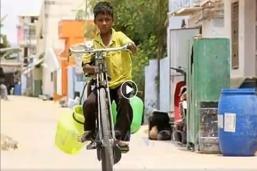 ফুল না হোক পাফ প্যাডেলই সই ৷ পড়েছি উঠেছি তবুও সাইকেলে চড়া ছাড়িনি ৷ ছবি সংগৃহীত ৷