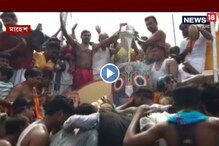 আজ অত্যন্ত মাহেন্দ্র তিথি, গতকাল থেকেই জ্বরে কাবু হন জগন্নাথ দেব, বন্ধ থাকবে মন্ আজ অত্যন্ত মাহেন্দ্র তিথি, গতকাল থেকেই জ্বরে কাবু হন জগন্নাথ দেব, বন্ধ থাকবে মন্