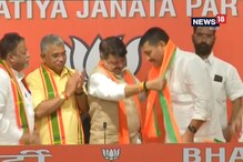বিজেপিতে যোগ দিলেন নোয়াপাড়ায় তৃণমূল বিধায়ক সুনীল সিং, সঙ্গে ১২ কাউন্সিলরও বিজেপিতে যোগ দিলেন নোয়াপাড়ায় তৃণমূল বিধায়ক সুনীল সিং, সঙ্গে ১২ কাউন্সিলরও