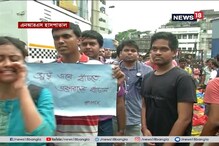 ক্ষোভ-বিক্ষোভ, অভিযোগ-পালটা অভিযোগ-দূরে সরিয়ে অবশেষে সমাধানের খোঁজ ক্ষোভ-বিক্ষোভ, অভিযোগ-পালটা অভিযোগ-দূরে সরিয়ে অবশেষে সমাধানের খোঁজ