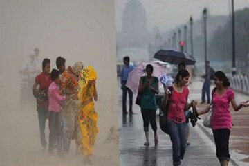 তুমুল ধুলোঝড় ও ব্যাপক বৃষ্টিপাত কাঁপাতে আসছে দেশের বিভিন্ন প্রান্তে