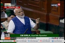 ৪৪ বছর পরে জরুরি অবস্থা নিয়ে কংগ্রেসকে আক্রমণ প্রধানমন্ত্রীর ৪৪ বছর পরে জরুরি অবস্থা নিয়ে কংগ্রেসকে আক্রমণ প্রধানমন্ত্রীর