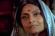 প্রয়াত অভিনেত্রী-গায়িকা রুমা গুহ ঠাকুরতা প্রয়াত অভিনেত্রী-গায়িকা রুমা গুহ ঠাকুরতা