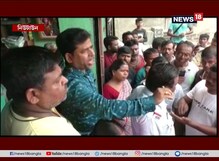 কাটমানি ফেরতের দাবিতে উত্তপ্ত নিউটাউনও কাটমানি ফেরতের দাবিতে উত্তপ্ত নিউটাউনও