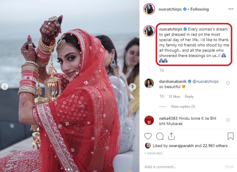 • শেষ পর্যন্ত স্বামী নিখিল জৈনের ডিজাইন করা লাল টুকটুকে লেহেঙ্গায় বিয়ের পিঁড়িতে বসেন নুসরত ৷ ছবি: ইনস্টাগ্রাম ৷