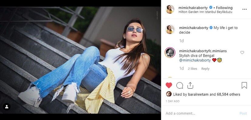 ♦ নুসরতের জীবনের বিশেষ দিনটিতে চুটিয়ে আনন্দ উপভোগ করেছেন মিমিও ৷ আর সেই মুহূর্তের ছবি নিজের ইনস্টাগ্রাম হ্যান্ডেলে শেয়ার করেছেন মিমি নিজে ৷ ছবি: ইনস্টাগ্রাম ৷