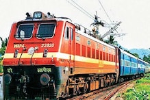 Indian Railway Recruitment: রেলের এই বিভাগে বন্ধ হয়ে গেল নয়া কর্মী নিয়োগ Indian Railway Recruitment: রেলের এই বিভাগে বন্ধ হয়ে গেল নয়া কর্মী নিয়োগ