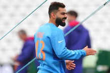 #CWC2019: INDIA vs Pakistan: ম্যাঞ্চেস্টারে সচিনের রেকর্ড ভেঙে নয়া কৃতিত্ব বিরাটের #CWC2019: INDIA vs Pakistan: ম্যাঞ্চেস্টারে সচিনের রেকর্ড ভেঙে নয়া কৃতিত্ব বিরাটের