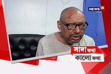 গণপিটুনির ঘটনার বাড়বাড়ন্তে কী বলছেন অঞ্জন ও জয়? শুনুন গণপিটুনির ঘটনার বাড়বাড়ন্তে কী বলছেন অঞ্জন ও জয়? শুনুন