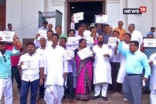 কাটমানি নিয়ে বিক্ষোভ বিধানসভায়, ওয়াক-আউট বাম-কংগ্রেসের, দেখুন... কাটমানি নিয়ে বিক্ষোভ বিধানসভায়, ওয়াক-আউট বাম-কংগ্রেসের, দেখুন...