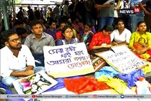ডাক্তারদের আন্দোলনে স্তব্ধ হাসপাতাল, জুনিয়র ডাক্তারদের কর্মবিরতি ডাক্তারদের আন্দোলনে স্তব্ধ হাসপাতাল, জুনিয়র ডাক্তারদের কর্মবিরতি